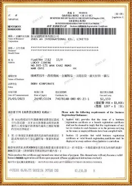 Pure Zirconium welded tube Pure Zirconium welded tube